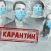 Николаевщина может выйти из «зеленой зоны» из-за вспышки коронавируса